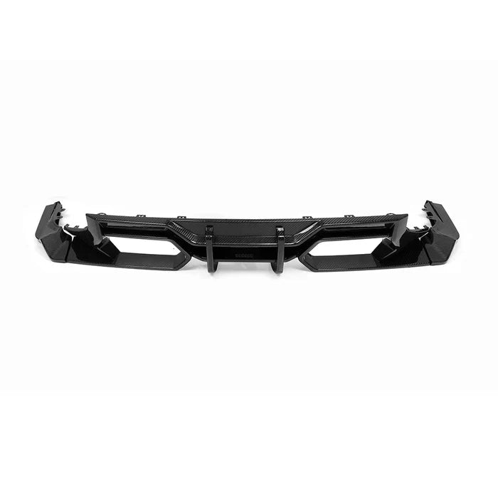 SooQoo BMW G87 M2 Rear Diffuser In Gloss Carbon Fibre
